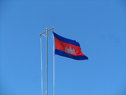 De Cambodjaanse vlag. Ook rood - wit - blauw!